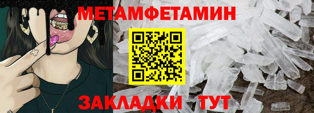 АМФ VHQ Чебоксары