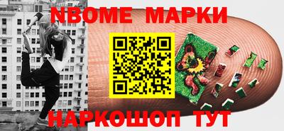не бодяженный Нягань