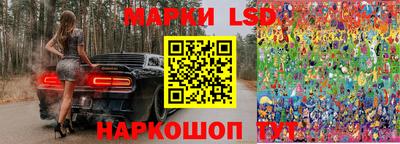 мяу мяу мука Новодвинск