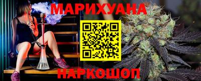 мяу мяу мука Новодвинск