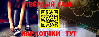амф Обь